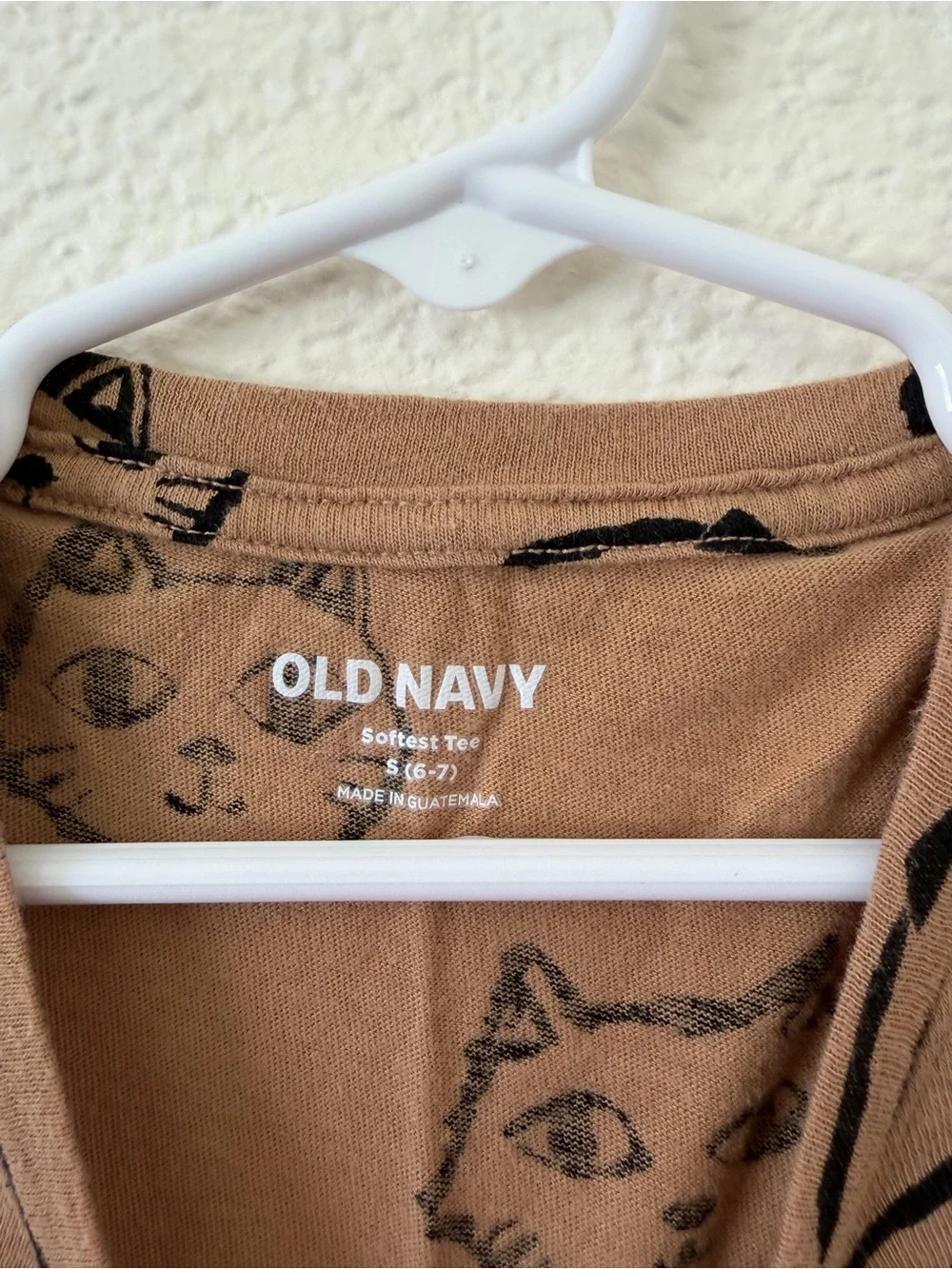 Old Navy old navy